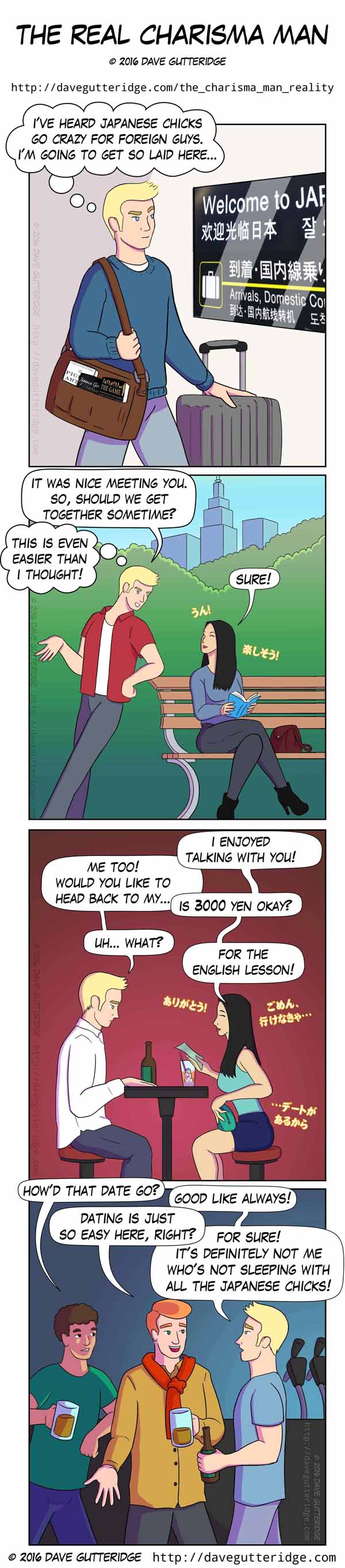 A comic showing a fireign man and a Japanese woman on a date.